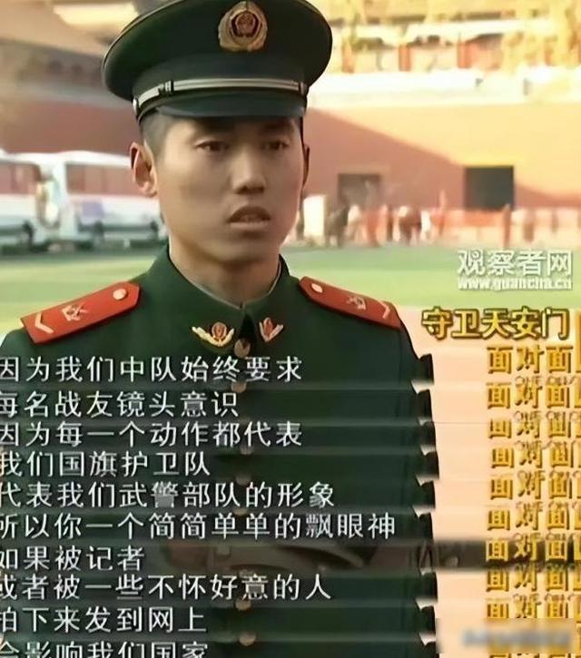 立博体育-最帅升旗手张自轩大婚不到24小时，荒唐一幕出现，新娘受无妄之灾