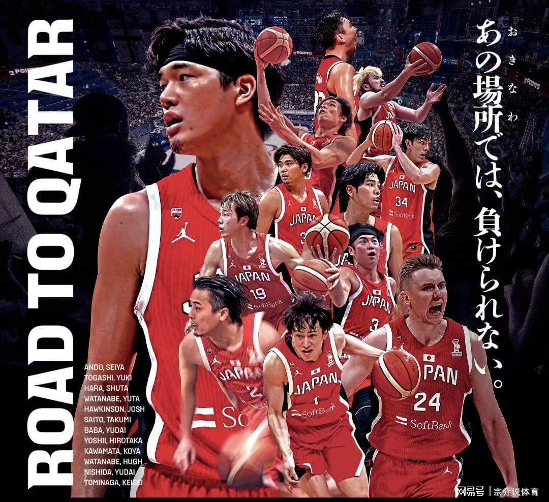 体育赛事-中国男篮重大喜讯，日本队宣布最新决定，郭士强有望打爆小日子